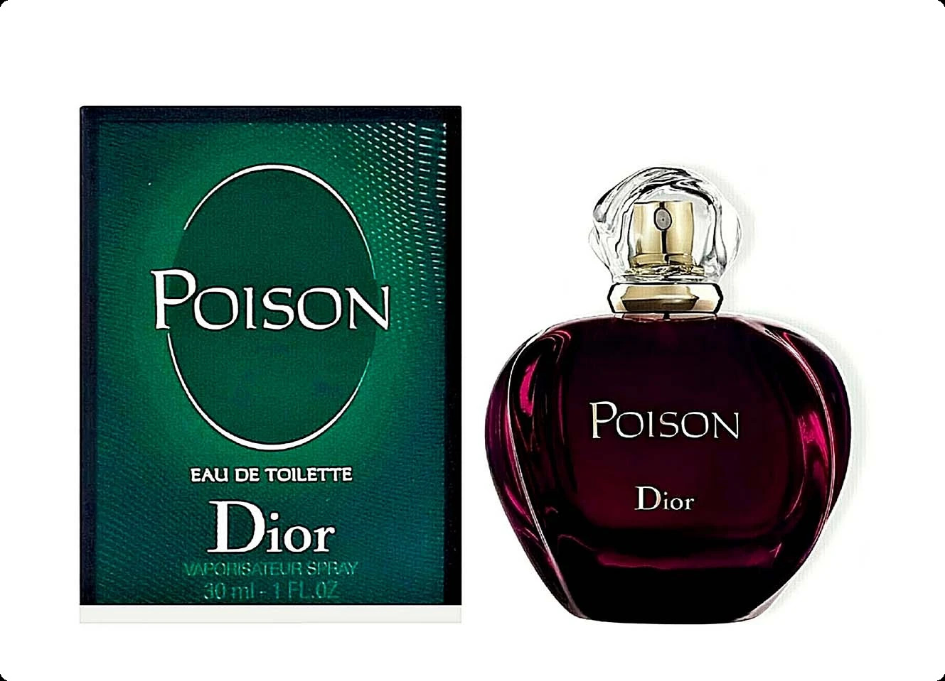 Christian Dior Poison Туалетная вода 30 мл для женщин
