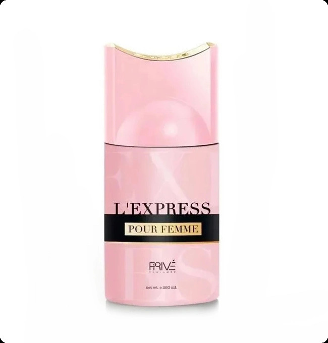 Прайв пефюмс Л экспресс пур фам для женщин