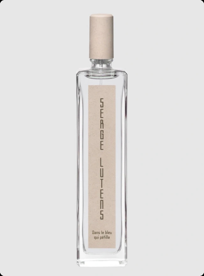 Serge Lutens Dans Le Bleu Qui Petille Парфюмерная вода (уценка) 100 мл для женщин и мужчин