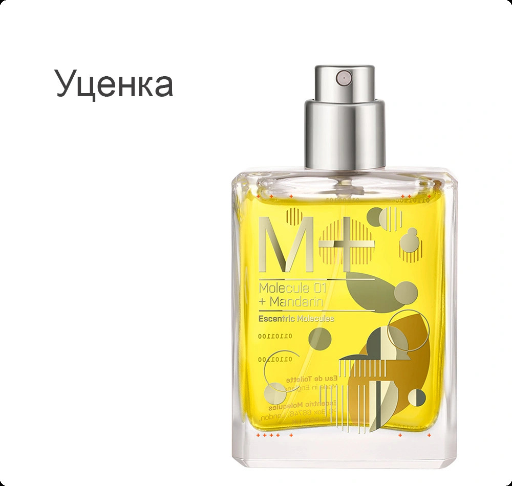Escentric Molecules Molecule 01 Mandarin Туалетная вода (уценка) 30 мл для женщин и мужчин