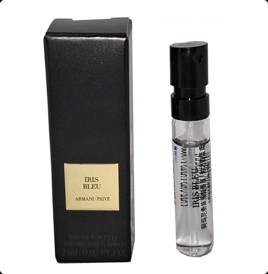 Миниатюра Giorgio Armani Iris Bleu Туалетная вода 2 мл - пробник духов