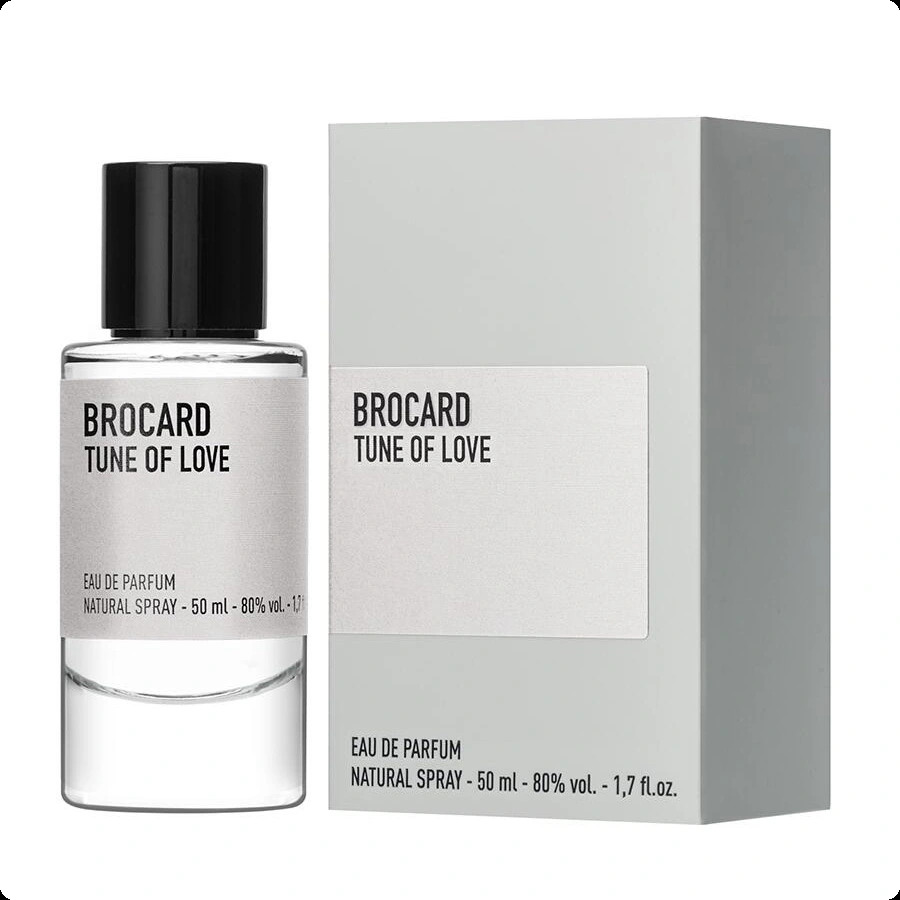 Брокард Тьюн оф лав для женщин