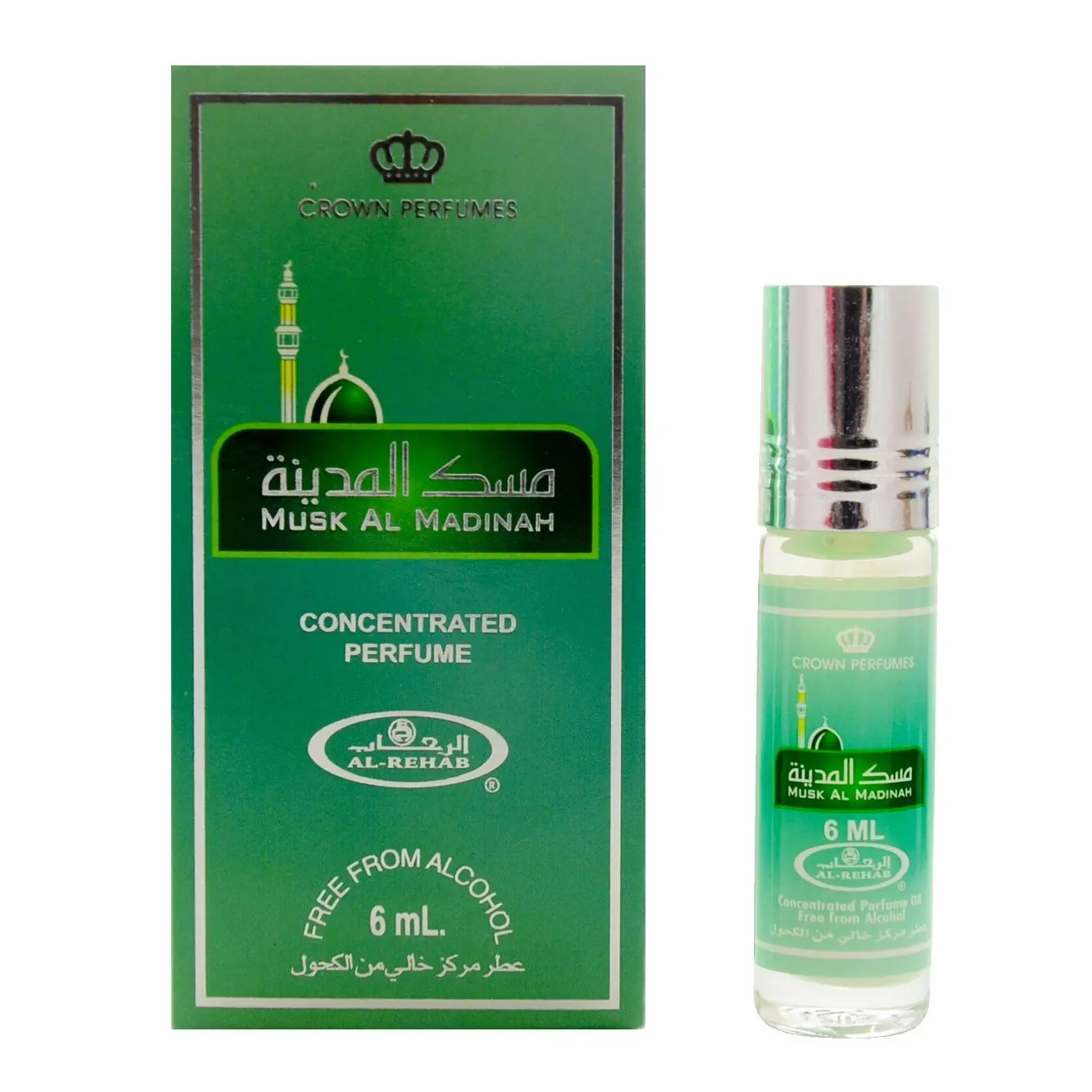 Ghazal духи арабские. Musk al. Al musk al rehab 15 мл. Musk al haramain. Musk al ghazal.