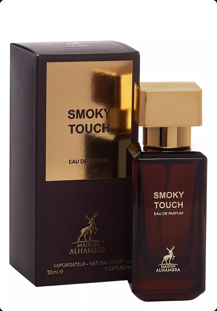 Альхамбра Смоуки тач для женщин
