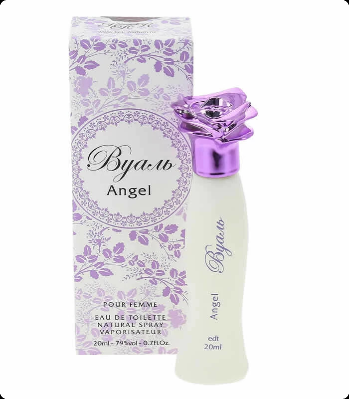 Кпк парфюм Вуаль ангел для женщин
