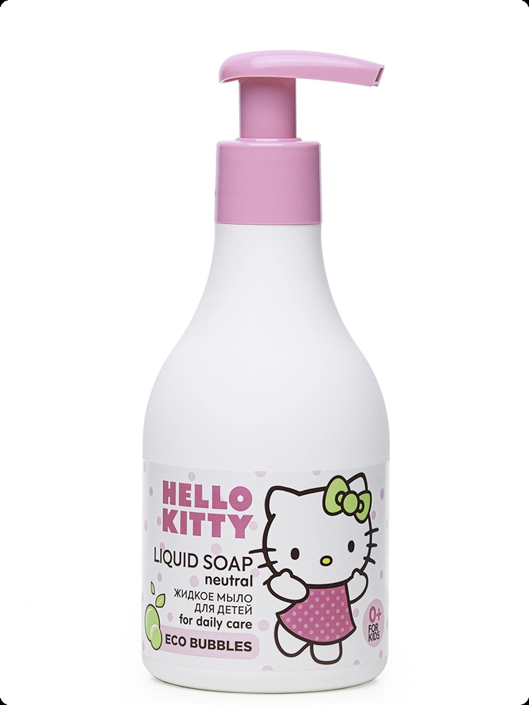 Хэллоу китти Эко бабблс для женщин и мужчин