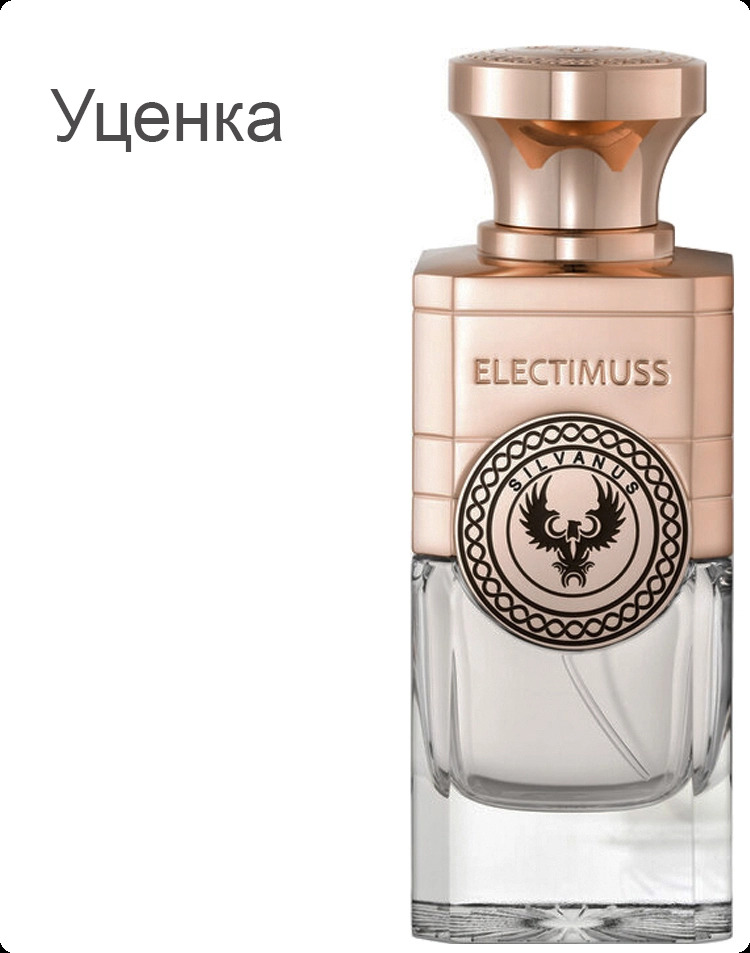 Electimuss Silvanus Духи (уценка) 100 мл для женщин и мужчин