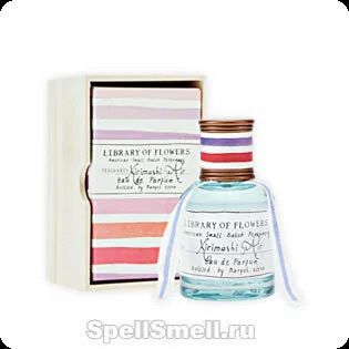 Лайбрери ов флауэрс Киримаши эа для женщин