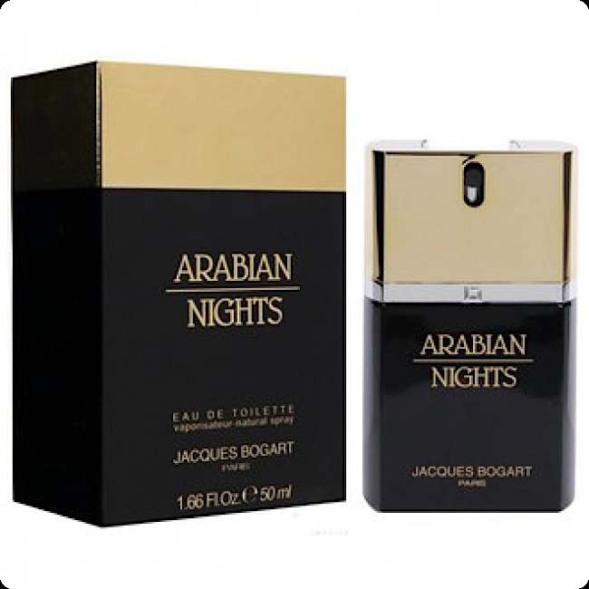Jacques Bogart Arabian Nights Туалетная вода 50 мл для мужчин