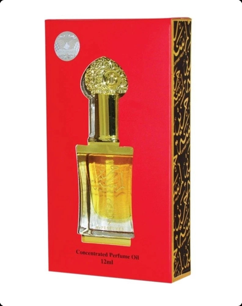 Arabiyat Lamsat Harir Масляные духи 12 мл для женщин