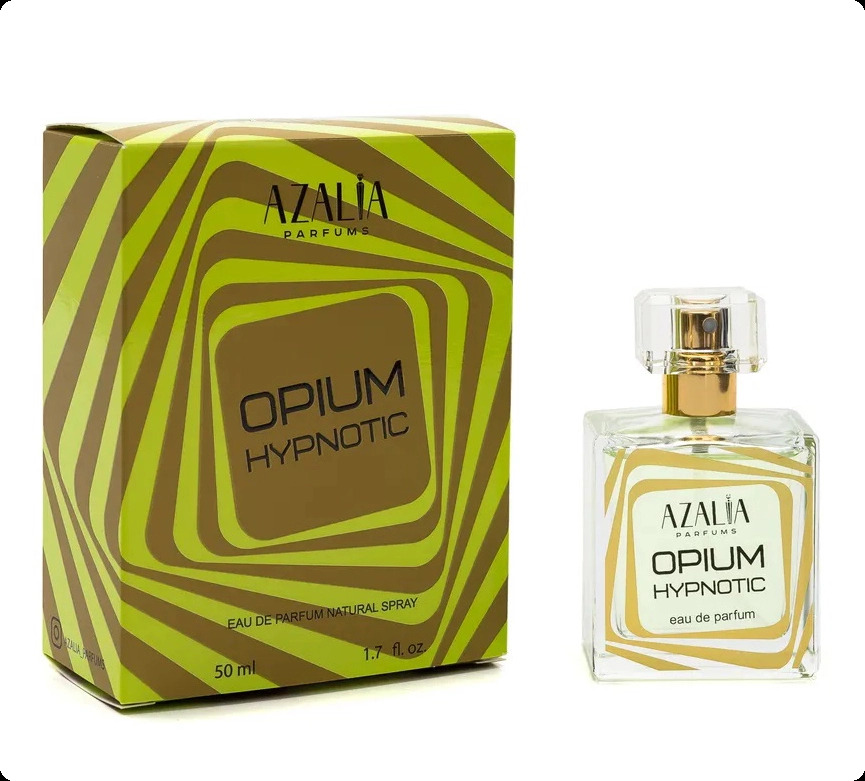 Азалия Опиум гипнотик грин для женщин