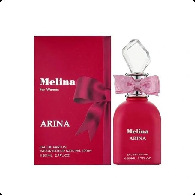 Эмпер Мелина арина для женщин