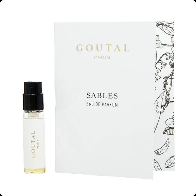 Миниатюра Annick Goutal Sables Парфюмерная вода 1.5 мл - пробник духов