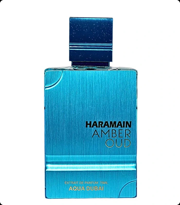 Al Haramain Amber Oud Aqua Dubai Духи (уценка) 75 мл для женщин и мужчин