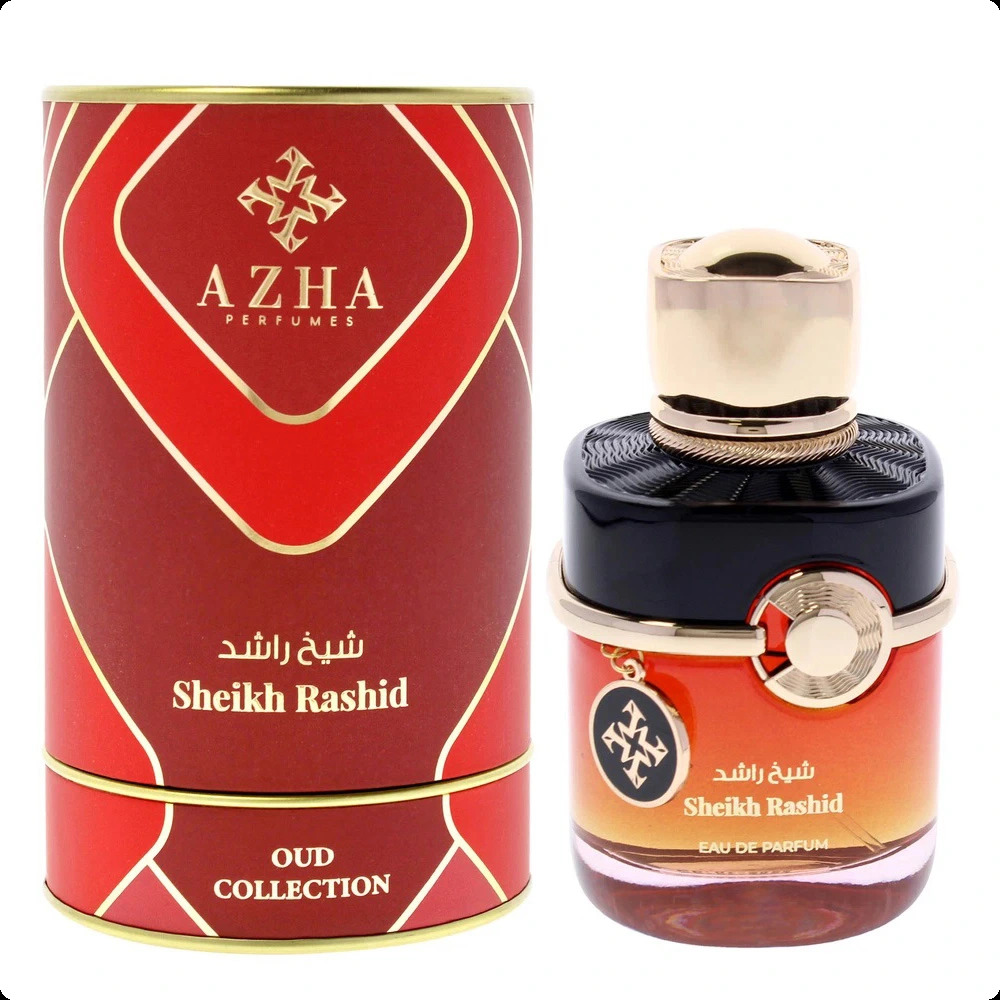 Аза Шейх рашид для женщин и мужчин