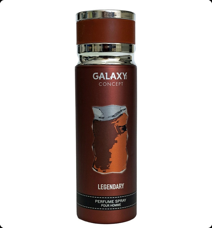 Гэлэкси консепт Леджендари для мужчин