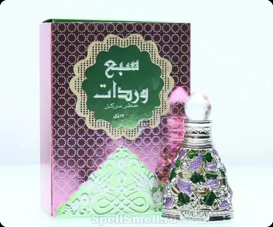 Кхадлай парфюм Саба вардат для женщин