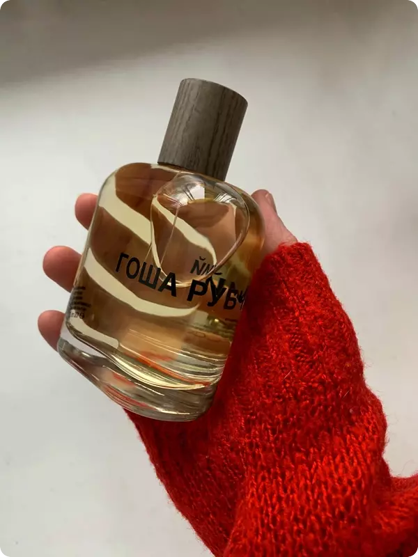 Gosha rubchinskiy discount eau de toilette