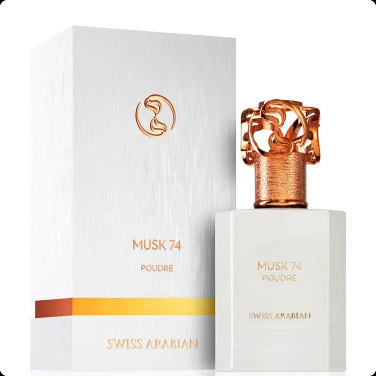 Свисс арабиан Маск 74 пудре для женщин