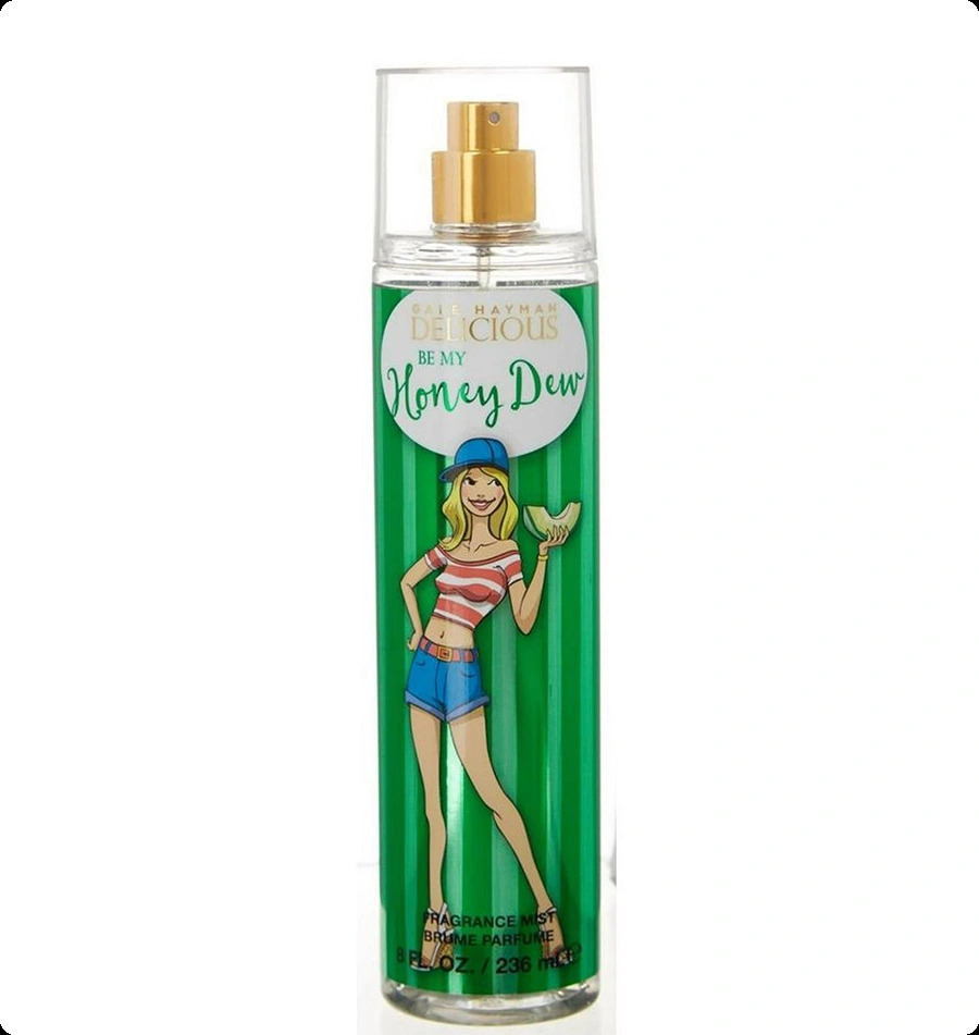 Хейл гейман Делишес би май хани дью для женщин