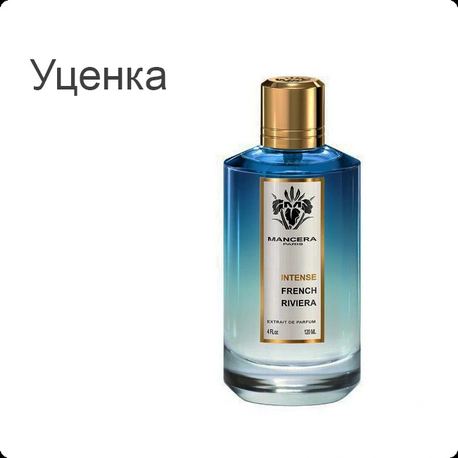 Mancera French Riviera Intense Духи (уценка) 120 мл для женщин и мужчин