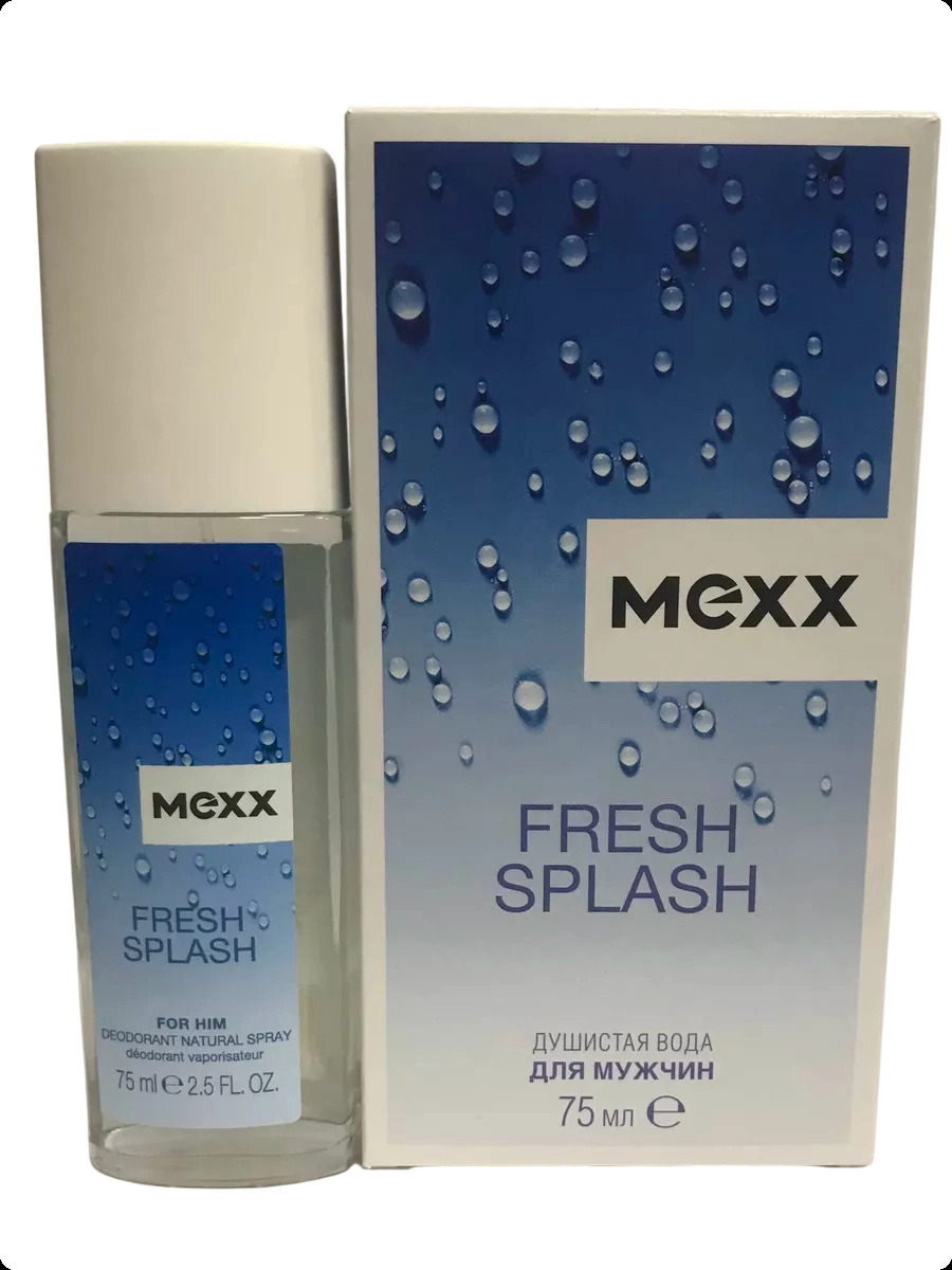 Mexx Fresh Splash for Him Ароматическая вода 75 мл для мужчин