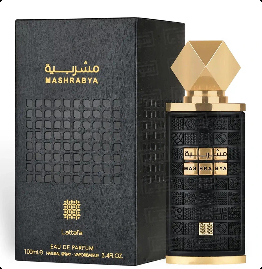 Латтафа Машрабья для женщин и мужчин