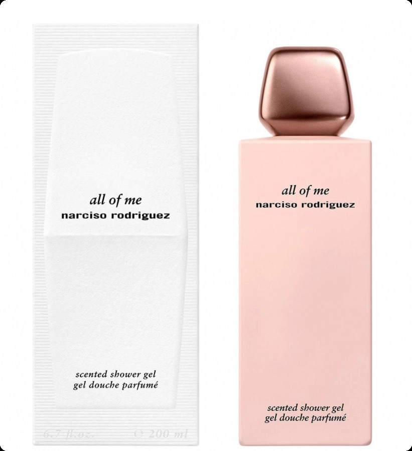 Narciso Rodriguez All Of Me Гель для душа 200 мл для женщин