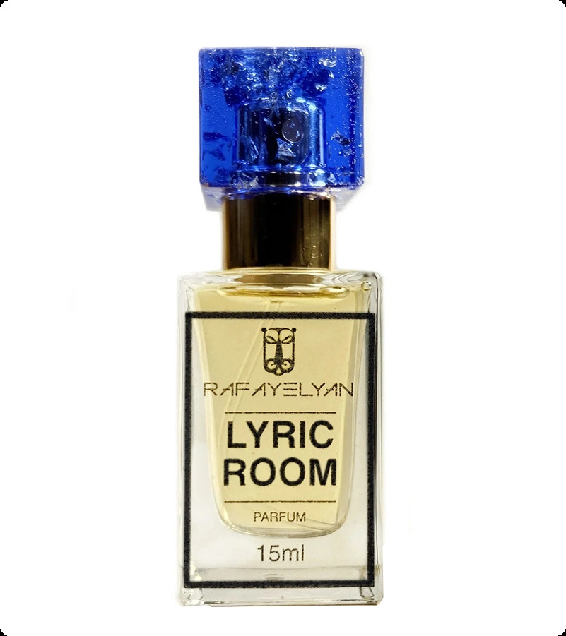 Рафаелян Лирик рум для женщин и мужчин