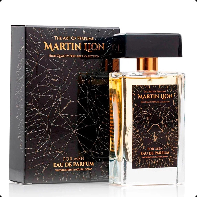 Мартин лайен Х33 для мужчин