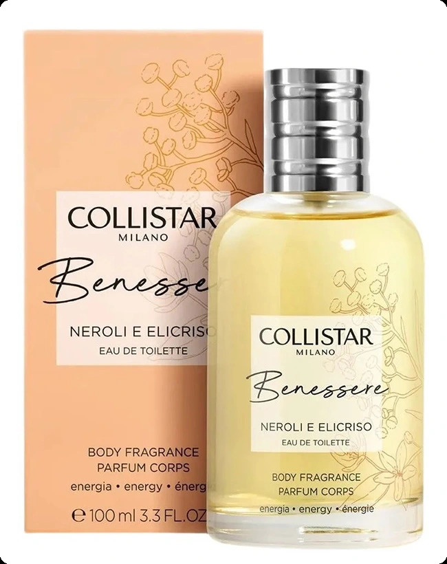 Колистар Бенессере нероли и эликризо для женщин
