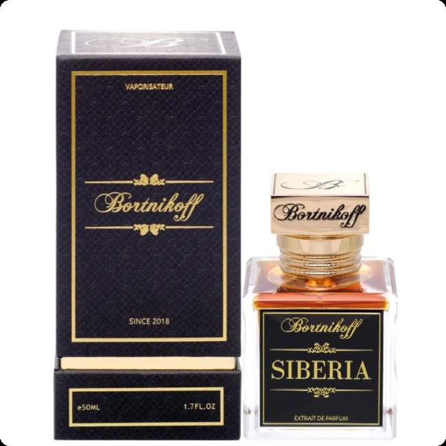 Бортникофф Сайбириа для женщин и мужчин