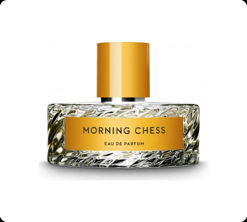 Вильгельм парфюмер Утренние шахматы для мужчин