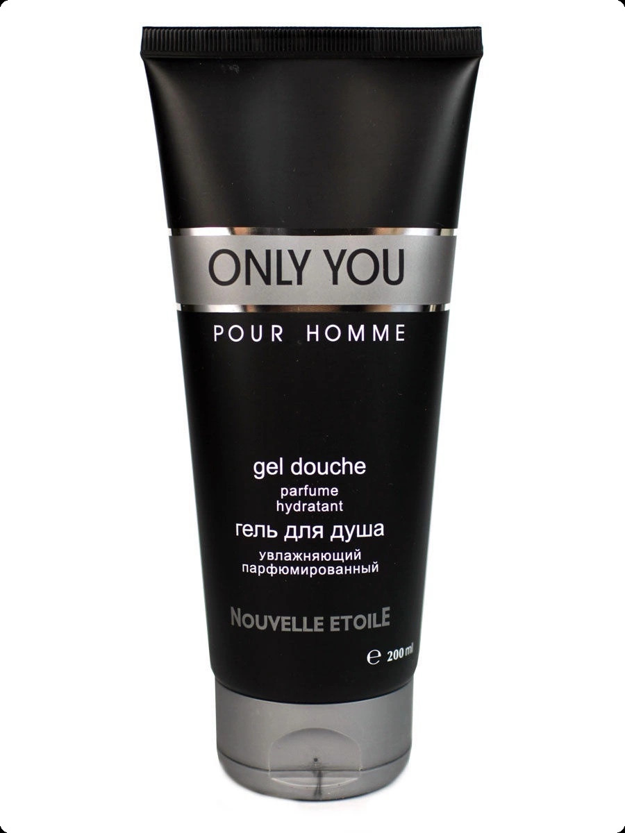 Nouvelle Etoile Only You pour Homme Гель для душа 200 мл для мужчин