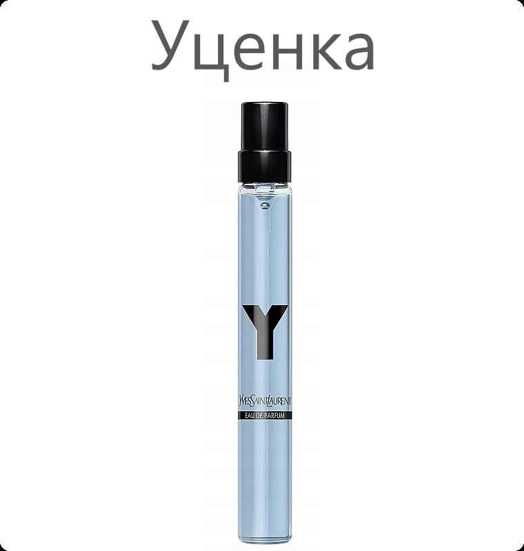 Миниатюра Yves Saint Laurent Y for men Туалетная вода (уценка) 10 мл - пробник духов