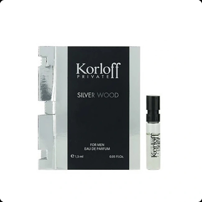 Миниатюра Korloff Paris Silver Wood Парфюмерная вода 1.5 мл - пробник духов
