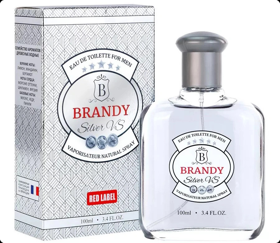 Дельта парфюм Брэнди силвер вс для мужчин