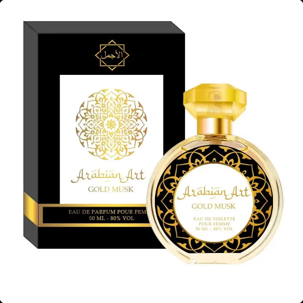 Евролюкс Арабиан арт голд муск для женщин