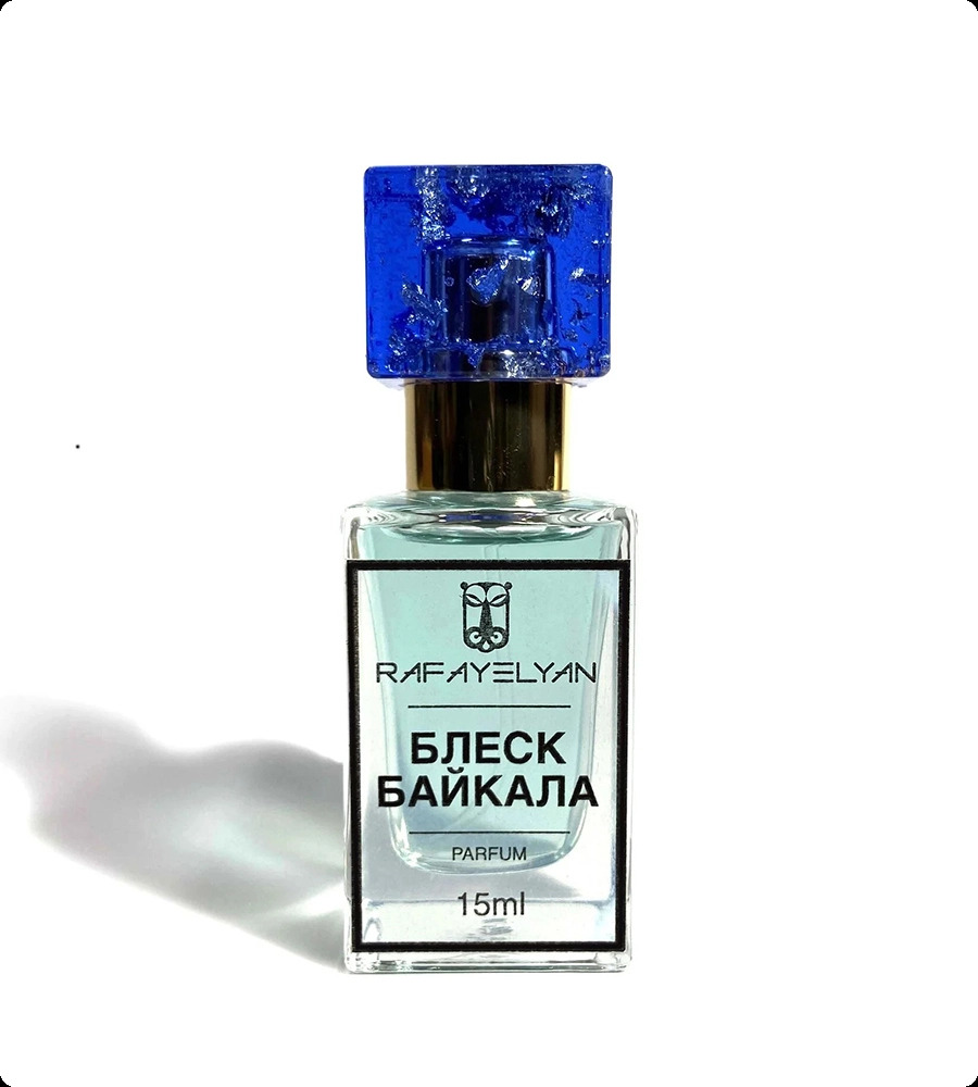 Рафаелян Блеск байкала для женщин и мужчин