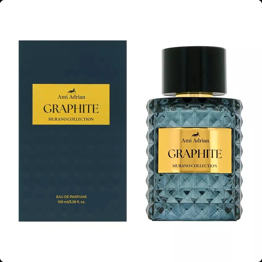 Ами адриан Графит для мужчин