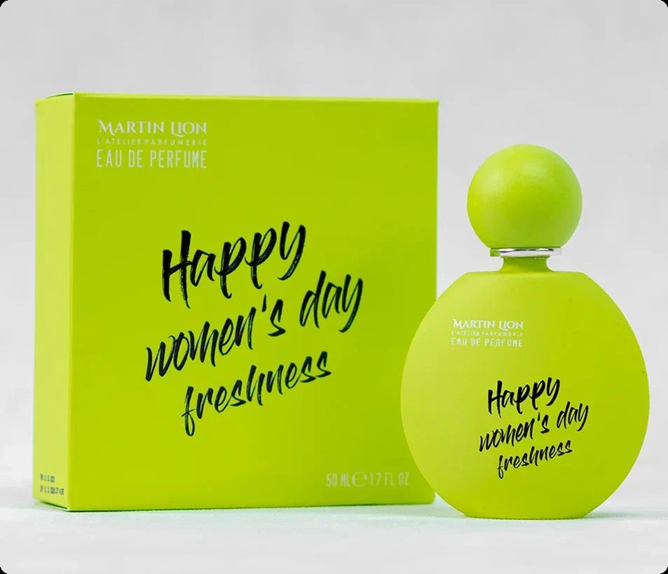 Мартин лайен Фрешнесс для женщин