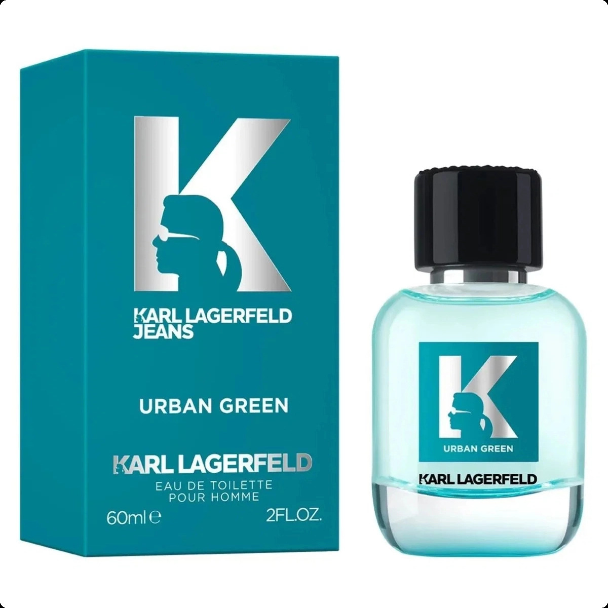 Карл лагерфельд Джинс урбан грин для мужчин
