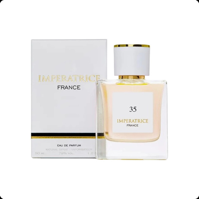 Мерле бланк Императрица франс 35 для женщин