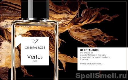 Вертус Ориентал роуз для женщин и мужчин - фото 1