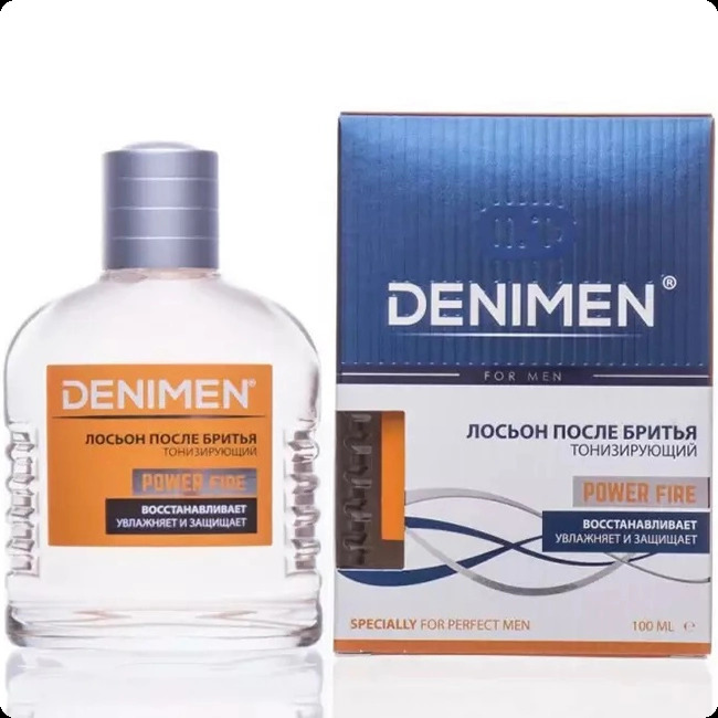 Денимен Пауэр файр для мужчин