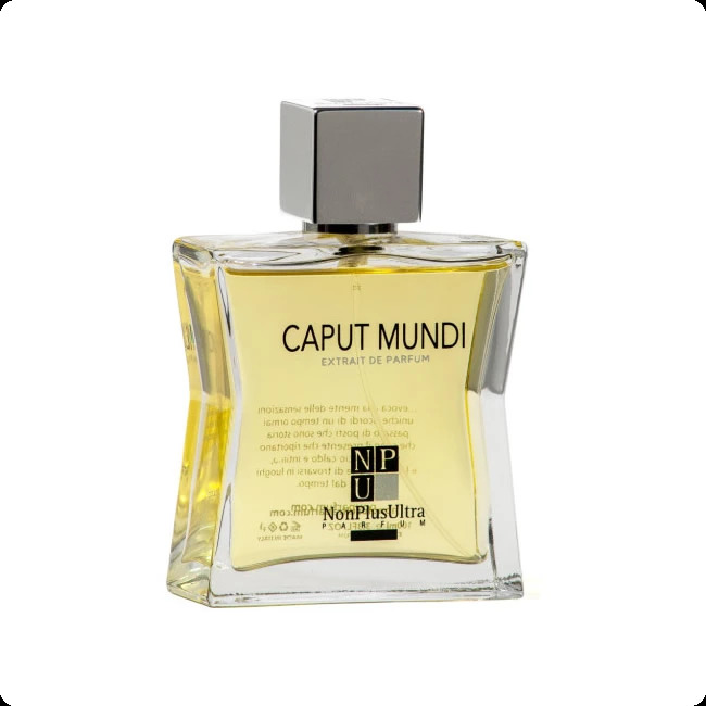 Нонплюсультра парфюм Капут мунди для женщин и мужчин