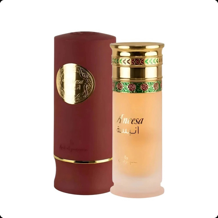Ард аль зафаран Аниза для женщин