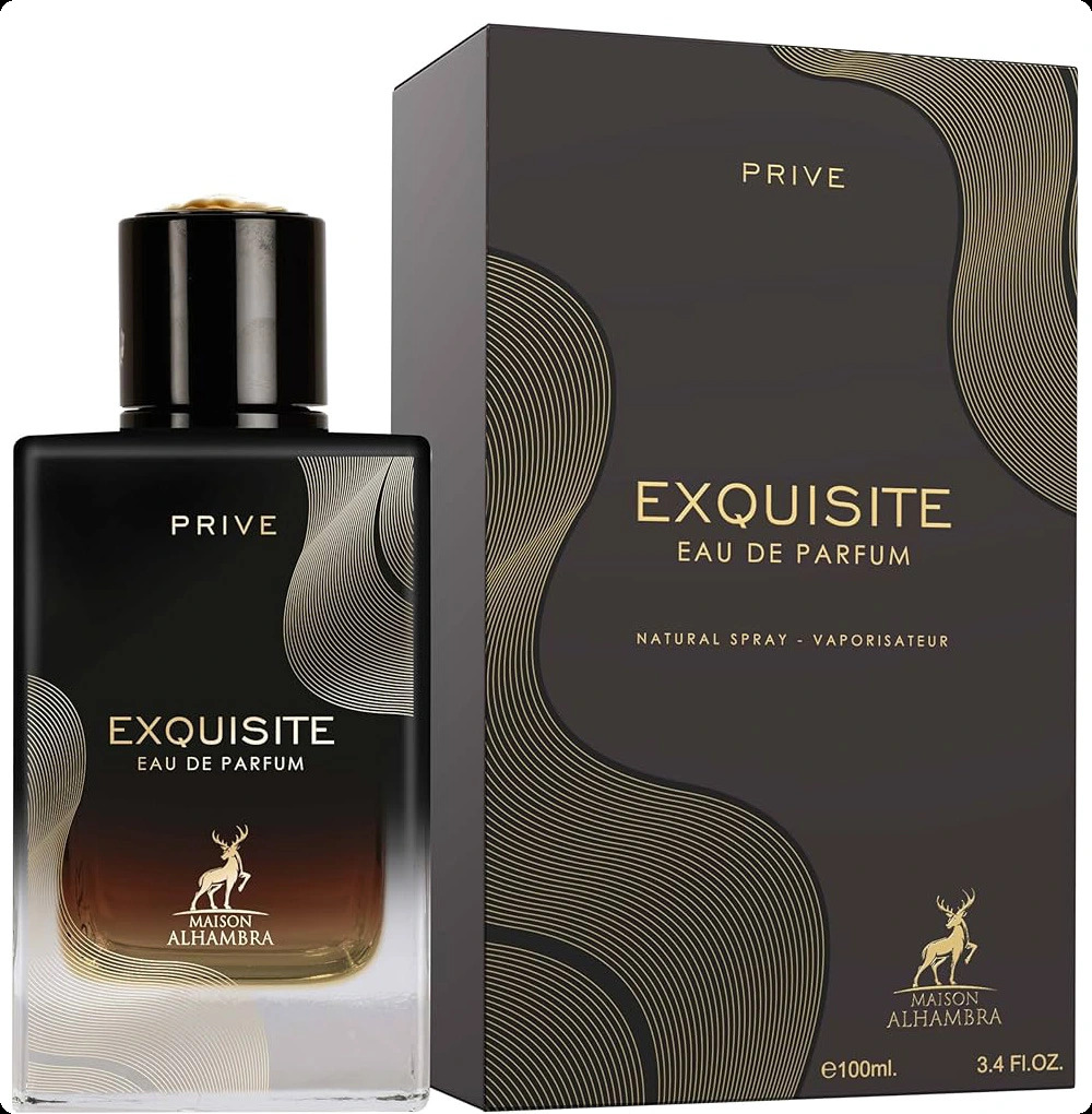 Альхамбра Приве эксквизит для женщин и мужчин
