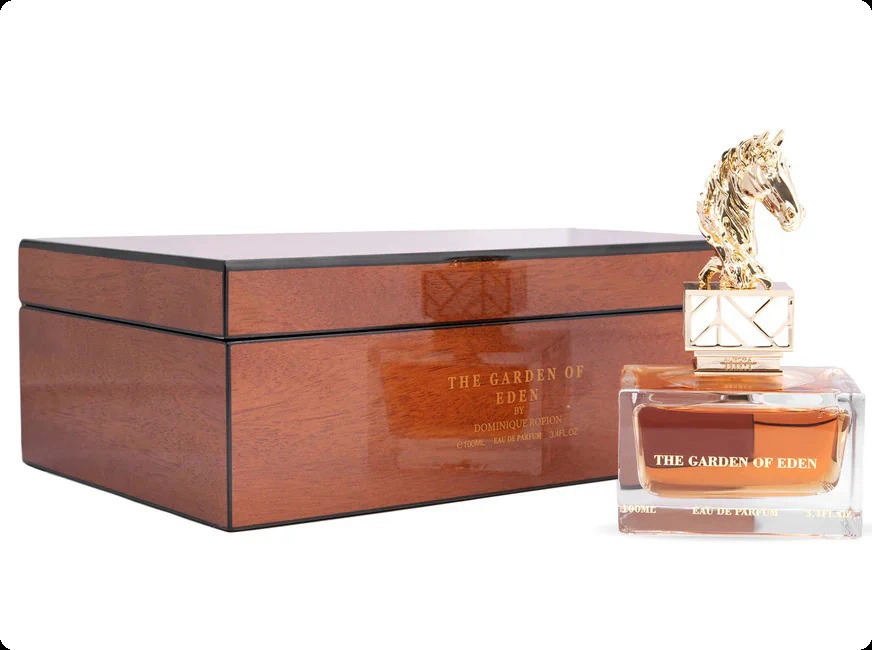 Аврора Зе гарден оф иден для мужчин