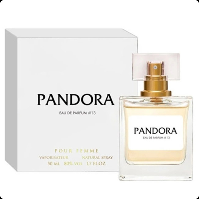 Пандора Но 13 для женщин